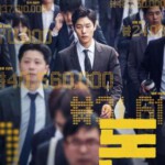 V394万诱金钱 MONEY（2019）