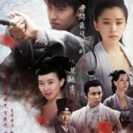 S464-467通天狄仁杰 2017 4碟装 高清版 不支持PS3 PS4