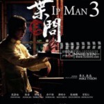 V248叶问3 IP MAN 3(2015)