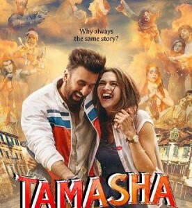 B306人生闹剧/闹剧 TAMASHA 2015 印度