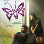 B327梦幻青春 2015 印度 爱情青春故事电影