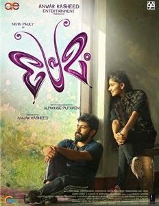 B327梦幻青春 2015 印度 爱情青春故事电影