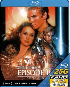 J245星球大战前传二：克隆人的进攻 ATTACK OF THE CLONES