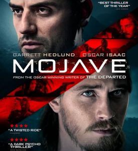B347莫哈维沙漠 MOJAVE (2015)