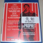 B366先知 THE PROPHET (2014)