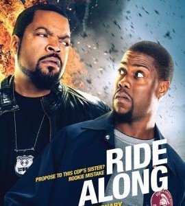 C071佐州自救兄弟 (2014)RIDE ALONG