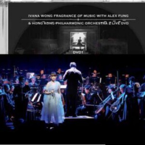 B437港乐X王菀之作品赏音乐会2015 女声王菀之X港乐究极典藏盘 2015