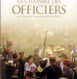 B464军官室 CHAMBRE DES OFFICIERS,LA (2001)