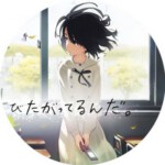 B472心灵想要大声呼喊 2015 好想大声说出心底的话