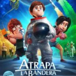 B507夺旗 ATRAPA LA BANDERA (2015)