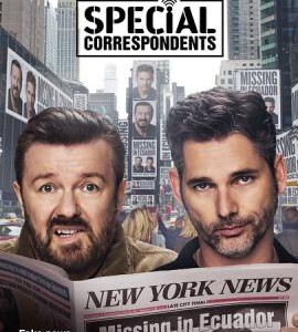 B565特使 SPECIAL CORRESPONDENTS (2016） 第一代《绿巨人》艾瑞克·巴纳
