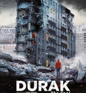 C308危楼愚夫/白痴 2014 第67届洛迦诺国际电影节 金豹奖(提名)