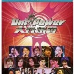 C328 UNI-POWER群星大合唱会 LIVE KARAOKE UNI-POWER (2010)