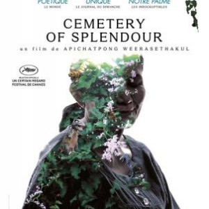 C416幻梦墓园/爱在孔敬 RAK TI KHON KAEN (2015) 浮華塚/华丽之墓