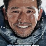 C530喜马拉雅 THE HIMALAYAS(2015) 韩国