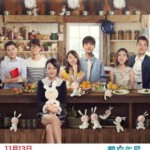 C560陪安东尼度过漫长岁月 LES AVENTURES D’ANTHONY(2015)