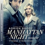 D303曼哈顿夜曲/曼哈顿夜景 MANHATTAN NOCTURNE (2016)