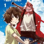 B303怪物之子 粤语版 2015