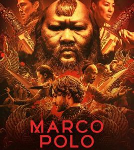 D426-427马可波罗 第二季 2碟 2016