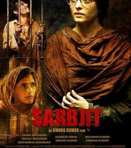 D429印巴冤狱/沙拉布吉特 SARBJIT (2016) 印度 7.3