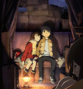 D506只有我不在的街道 僕だけがいない街 (2016)