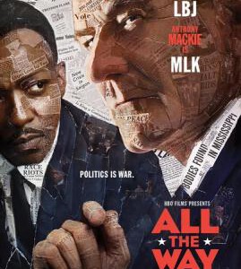 D523一路到底 ALL THE WAY (2016)