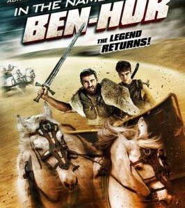 D547   3D+2D 宾虚以情之名 2016 德国DAREDO娱乐B区