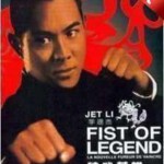 D566-567精武门 1995 2碟