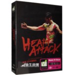 E307-308林峰2016演唱会 2碟 HEART ATTACK LF LIVE IN HONG KONG(2016)