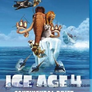 X060冰河世纪4/冰川时代4：大陆漂移 精典系列再现精彩 国粤语