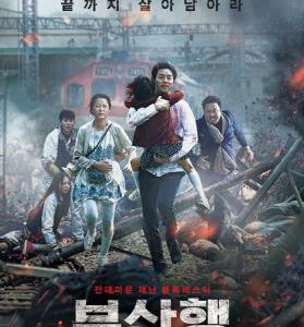 E332釜山行/尸速列车 TRAIN TO BUSAN(2016)