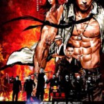 E333超级保镖 THE BODYGUARD 传奇武者岳松自编自导自演亚洲二十年最狠功夫片