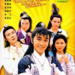 E342-343 盖世豪侠 2碟 周星驰 4：3画面的哦！画质稍差介意勿拍