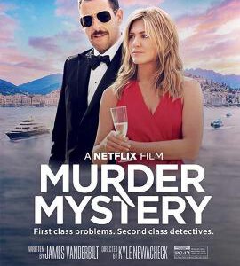 V412谋杀疑云/猜猜猜谁是凶手 2019 评分6.2 （TM高清版）