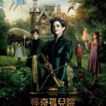 F345佩小姐的奇幻城堡 怪屋女孩/怪奇孤儿院 MISS PEREGRINE’S HOME FOR PECULIAR CHILDREN (2016)