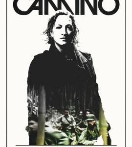 F356丛林杀机/卡米诺 CAMINO (2015)