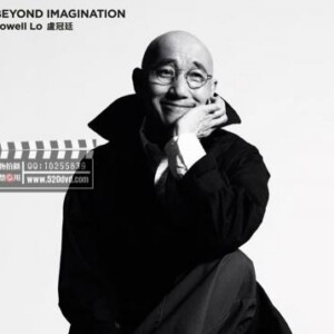 F372-373卢冠廷BEYOND IMAGINATION演唱会2016 2碟 （A区碟）