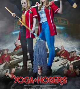 F394瑜伽妹斗罗/瑜伽白痴 2016 A区