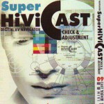 F404超级HIVI CAST蓝光测试碟 SUPER HIVI CAST CHECK & ADJUSTMENT