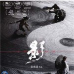 A8-55 4K-UHD 影/三国·荆州/荆州保卫战 2018 评分7.2