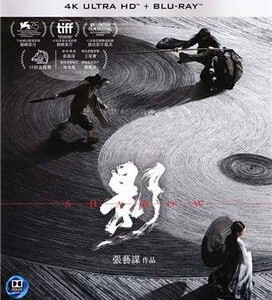 A8-55 4K-UHD 影/三国·荆州/荆州保卫战 2018 评分7.2