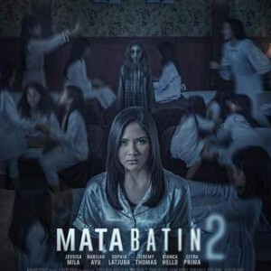 V470第三只眼 2 2019 评分4.8（TM高清版）