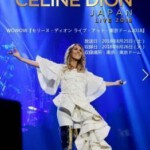 Y400席琳·迪翁 日本東京巨蛋2018演唱會