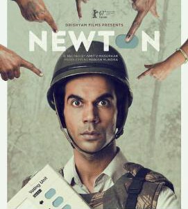 Y403倔强的牛顿(2017)五星级选战(港) 2018