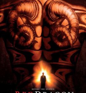 V519红龙/沉默的赤龙/沉默的羔羊:前传 RED DRAGON (2002)