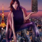 V529-530卖房子的女人（1+2季）北川景子 2碟装 高清版 不支持PS3/PS4