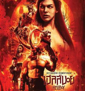 V543地狱男爵：血皇后崛起（正式版）Hellboy (2019)评分6.0