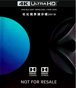 A9-06 4K-UHD杜比视界演示碟2018(需要电视支持杜比视界)