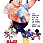 B620肥龙过江 1978 洪金宝 评分6.3