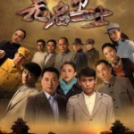 B624-625无名卫士(李乃文 叶静)  2碟  高清版 不支持PS3 PS4